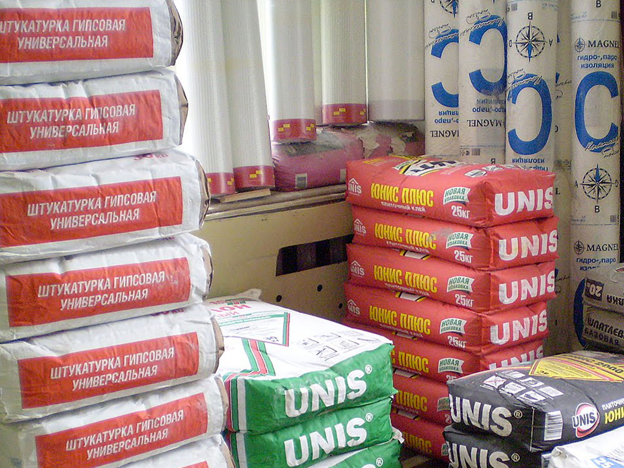 Не пропустите майские распродажи!